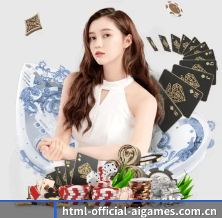 走向世界 - 全球化战略取得重大进展,千万用户共同见证html-official-aigames.com.cn成长。